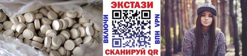 Ecstasy Punisher  цены   Волосово 