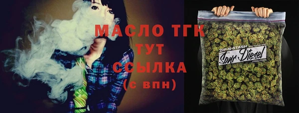 mix Пролетарск
