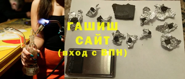 МДМА Верхний Тагил