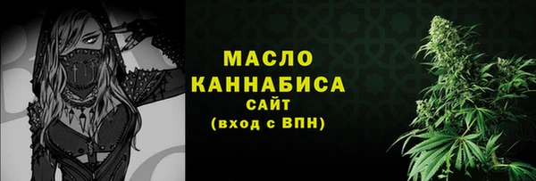 mdpv Протвино