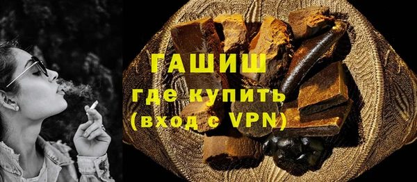 марки lsd Верхнеуральск