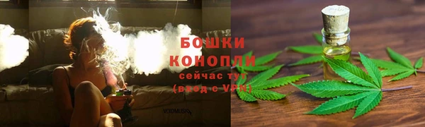 МДМА Верхний Тагил
