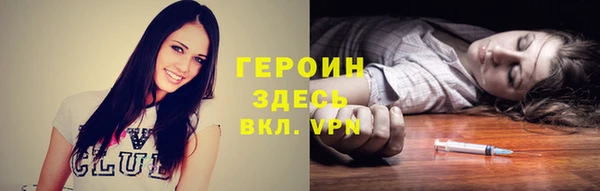 марки lsd Верхнеуральск