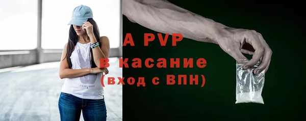марки lsd Верхнеуральск