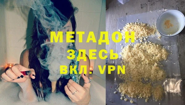 соль курить ск Приозерск