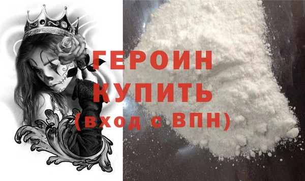 марки lsd Верхнеуральск