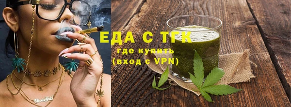 марки lsd Верхнеуральск
