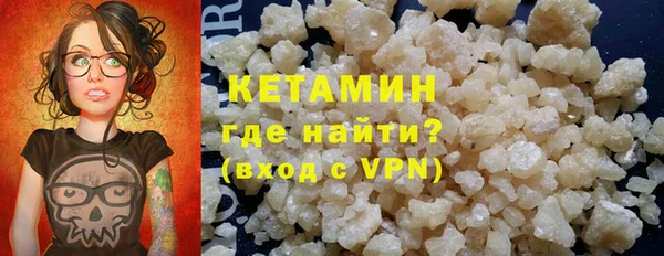 марки lsd Верхнеуральск