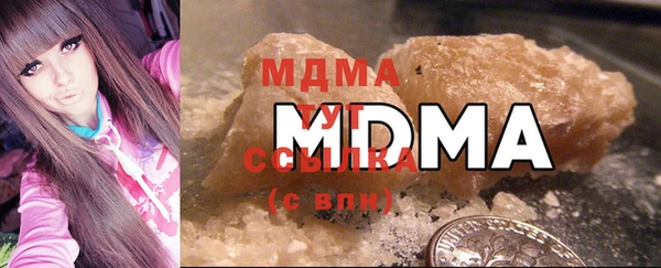 марки lsd Верхнеуральск