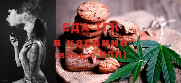 хмурый Верея