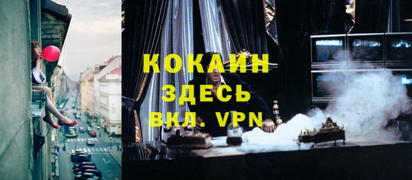 марки lsd Верхнеуральск