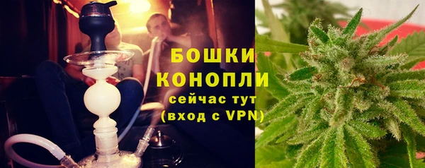 марки lsd Верхнеуральск
