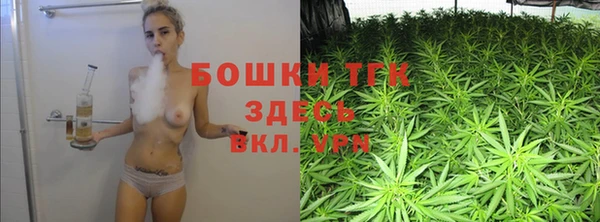 mix Пролетарск