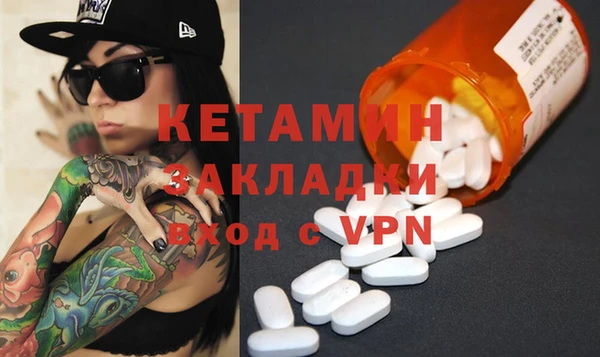 марки lsd Верхнеуральск